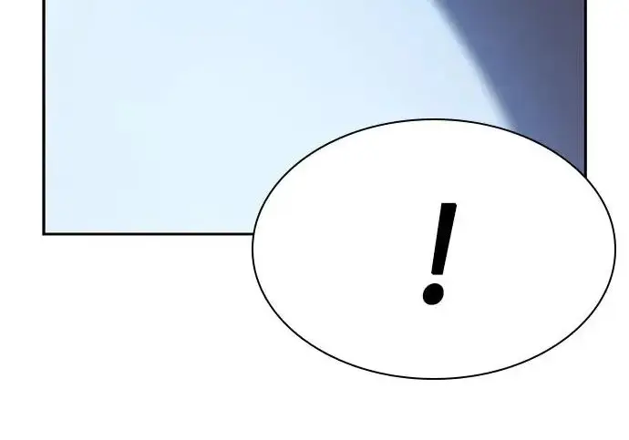 漫画《圣座们是我的弟子》第150话第94张图