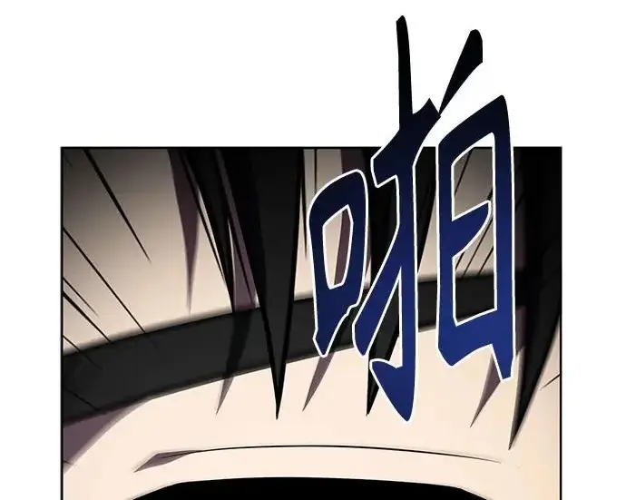 漫画《圣座们是我的弟子》第151话第129张图
