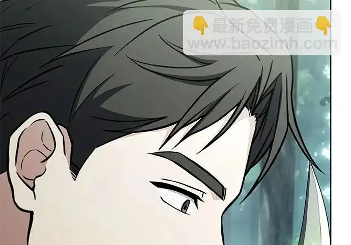 漫画《圣座们是我的弟子》第151话第95张图