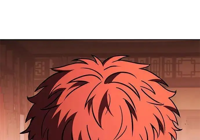 漫画《圣座们是我的弟子》第152话第13张图