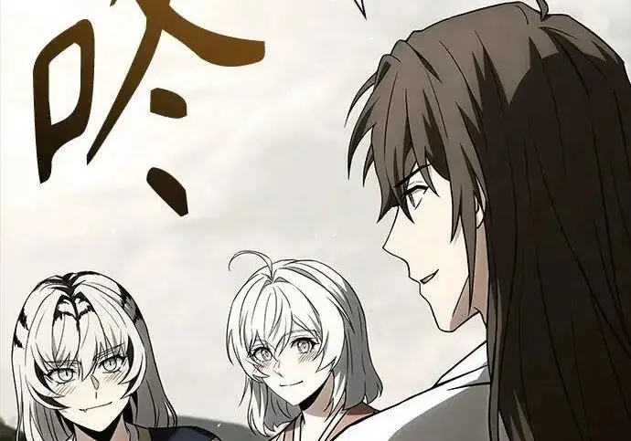 漫画《圣座们是我的弟子》第152话第167张图