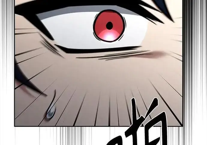 漫画《圣座们是我的弟子》第152话第175张图