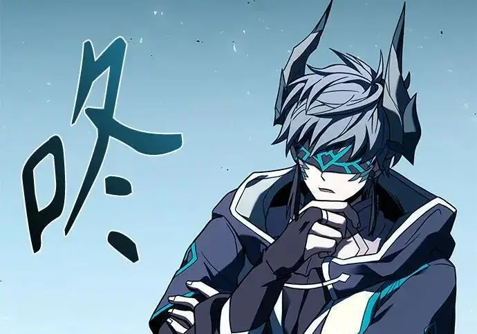 漫画《圣座们是我的弟子》第152话第187张图