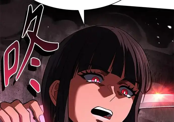 漫画《圣座们是我的弟子》第153话第147张图