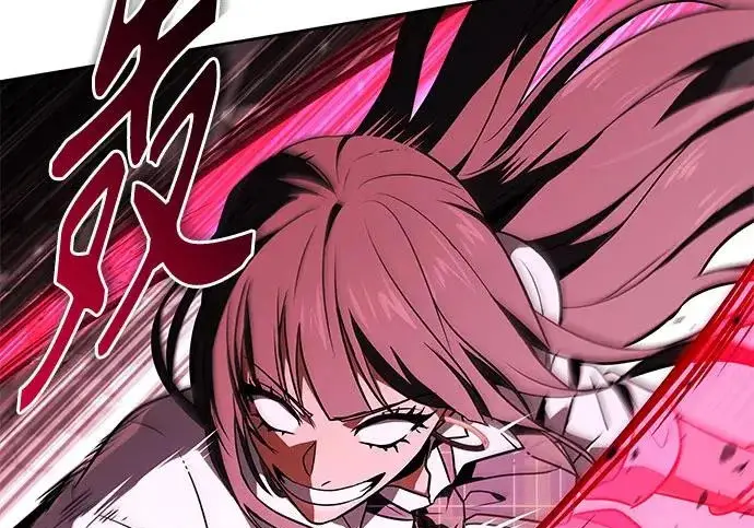 漫画《圣座们是我的弟子》第153话第159张图
