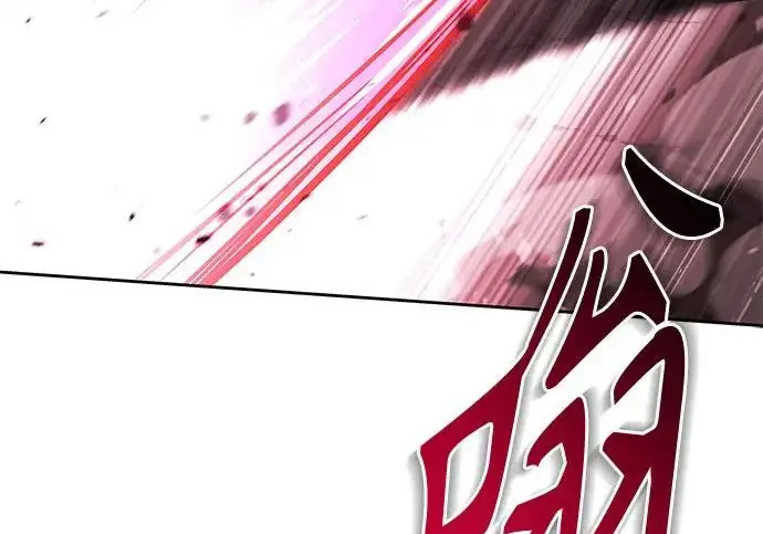 漫画《圣座们是我的弟子》第153话第161张图