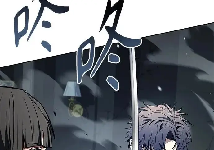 漫画《圣座们是我的弟子》第153话第169张图