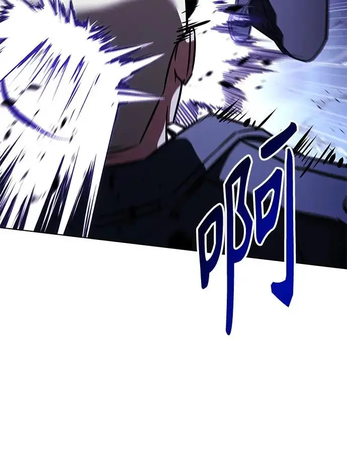 漫画《圣座们是我的弟子》第153话第188张图