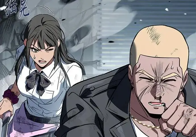 漫画《圣座们是我的弟子》第153话第219张图
