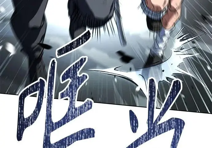 漫画《圣座们是我的弟子》第153话第251张图