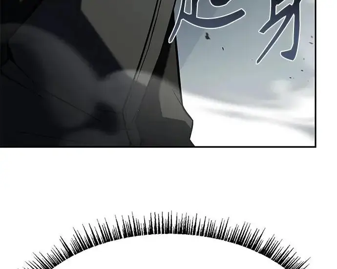 漫画《圣座们是我的弟子》第153话第80张图