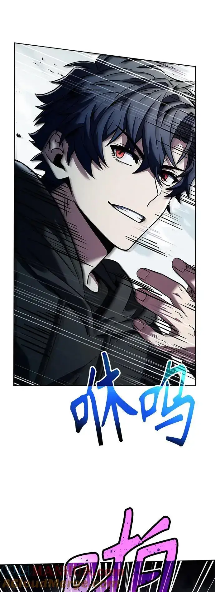 漫画《圣座们是我的弟子》第46话第57张图