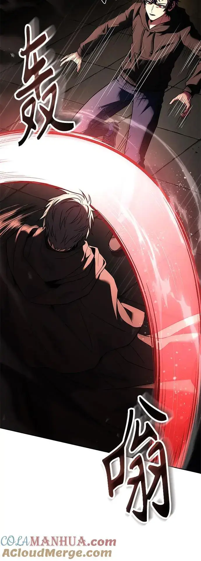 漫画《圣座们是我的弟子》第46话第61张图
