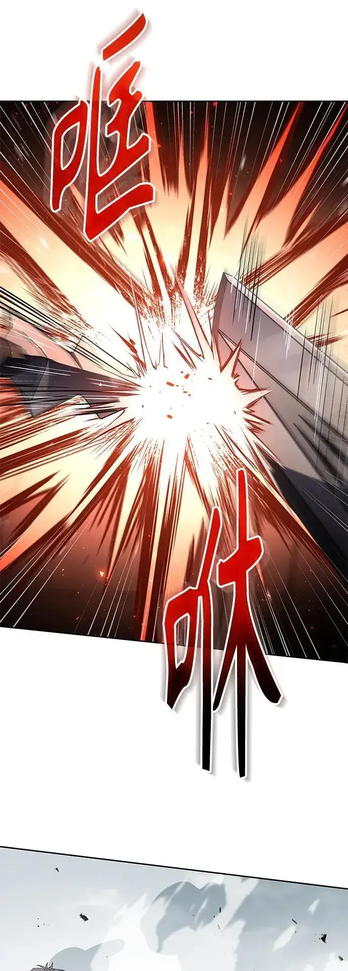漫画《圣座们是我的弟子》第46话第64张图