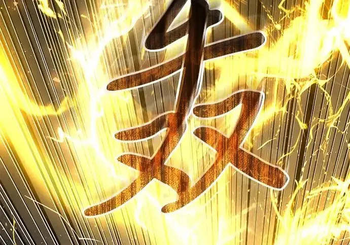 漫画《身患绝症的天才黑暗骑士》第2季 第63话第278张图
