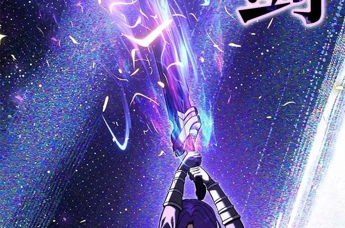 漫画《身患绝症的天才黑暗骑士》第2季 第63话第302张图