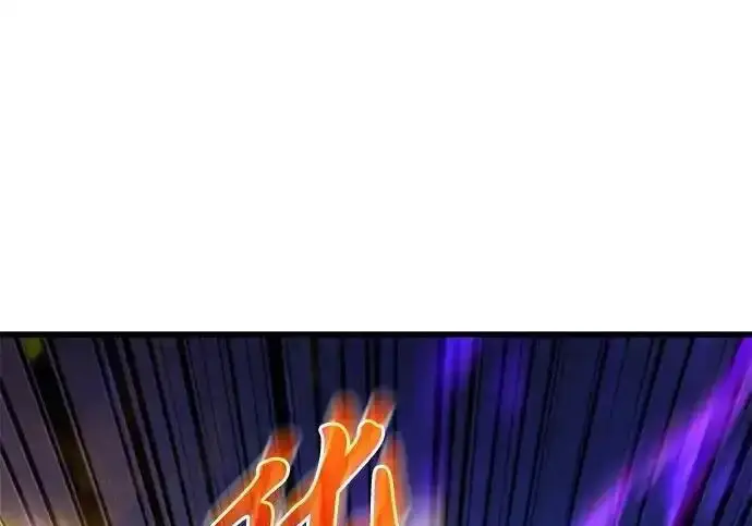 漫画《身患绝症的天才黑暗骑士》第2季 第64话第20张图