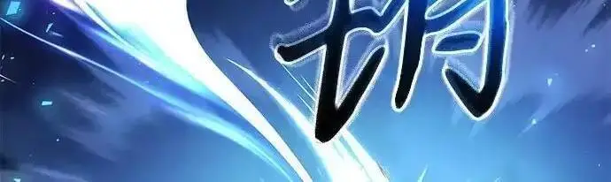 漫画《身患绝症的天才黑暗骑士》第2季 第64话第49张图