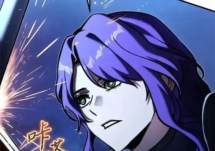 漫画《身患绝症的天才黑暗骑士》第2季 第64话第53张图