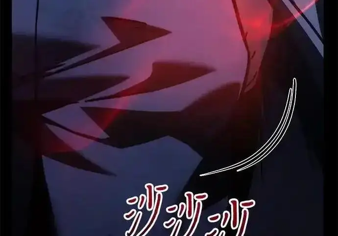 漫画《身患绝症的天才黑暗骑士》第2季 第66话第120张图