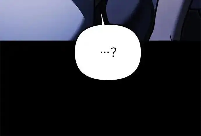漫画《身患绝症的天才黑暗骑士》第2季 第66话第200张图
