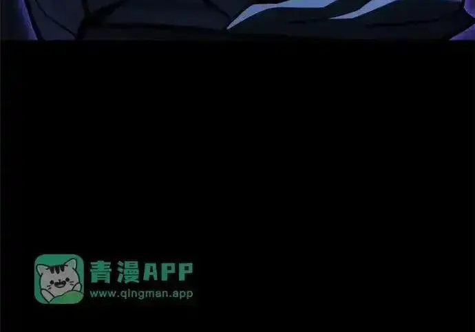 漫画《身患绝症的天才黑暗骑士》第2季 第66话第342张图