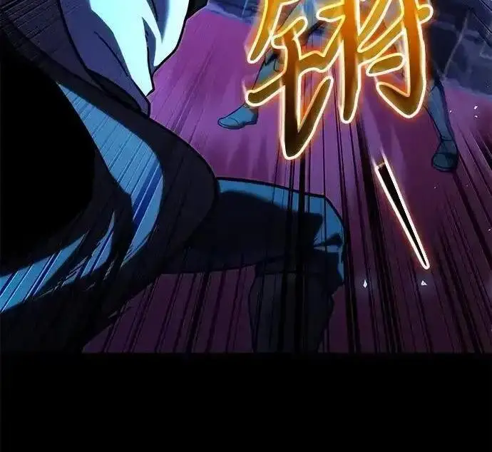 漫画《身患绝症的天才黑暗骑士》第2季 第66话第60张图