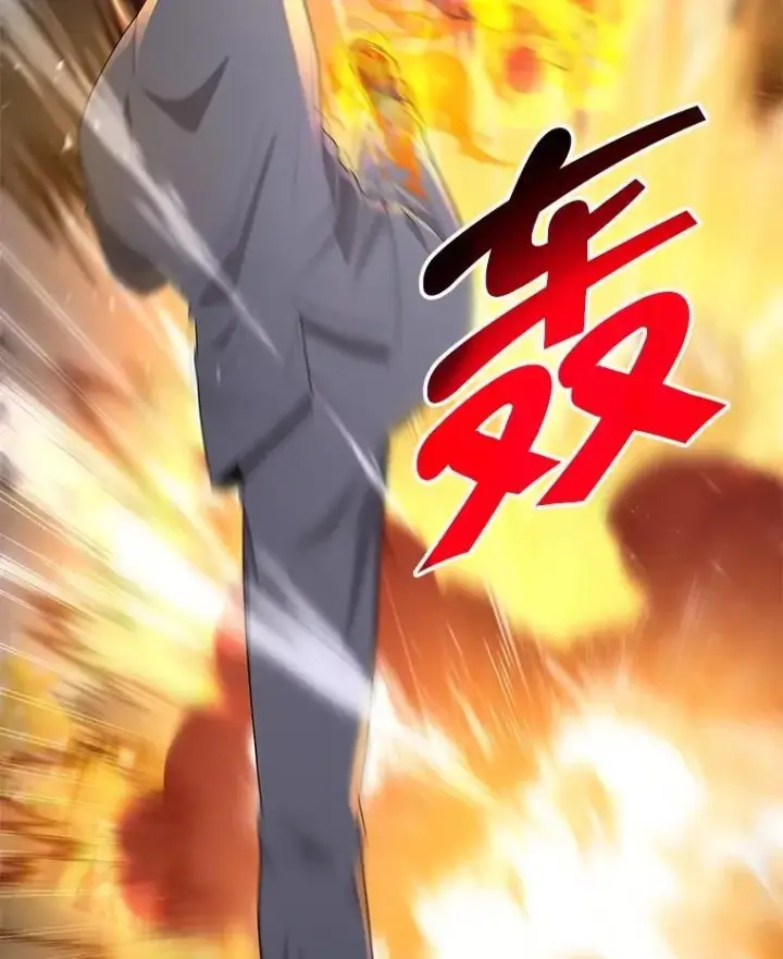漫画《神级英雄们的继承者》61.神级英雄们的继承者第42张图