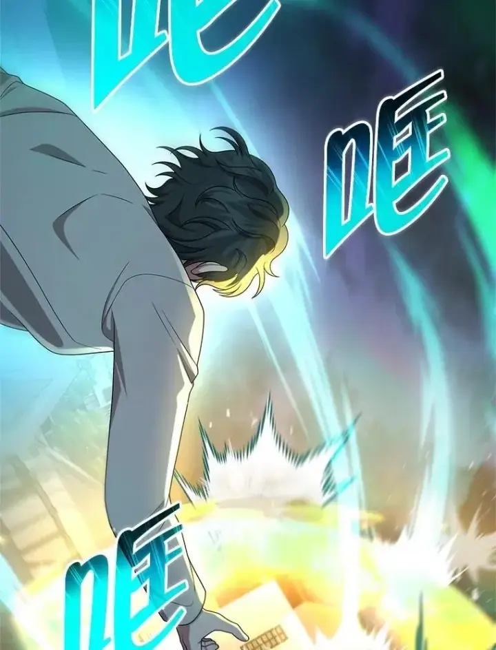 漫画《神级英雄们的继承者》61.神级英雄们的继承者第64张图