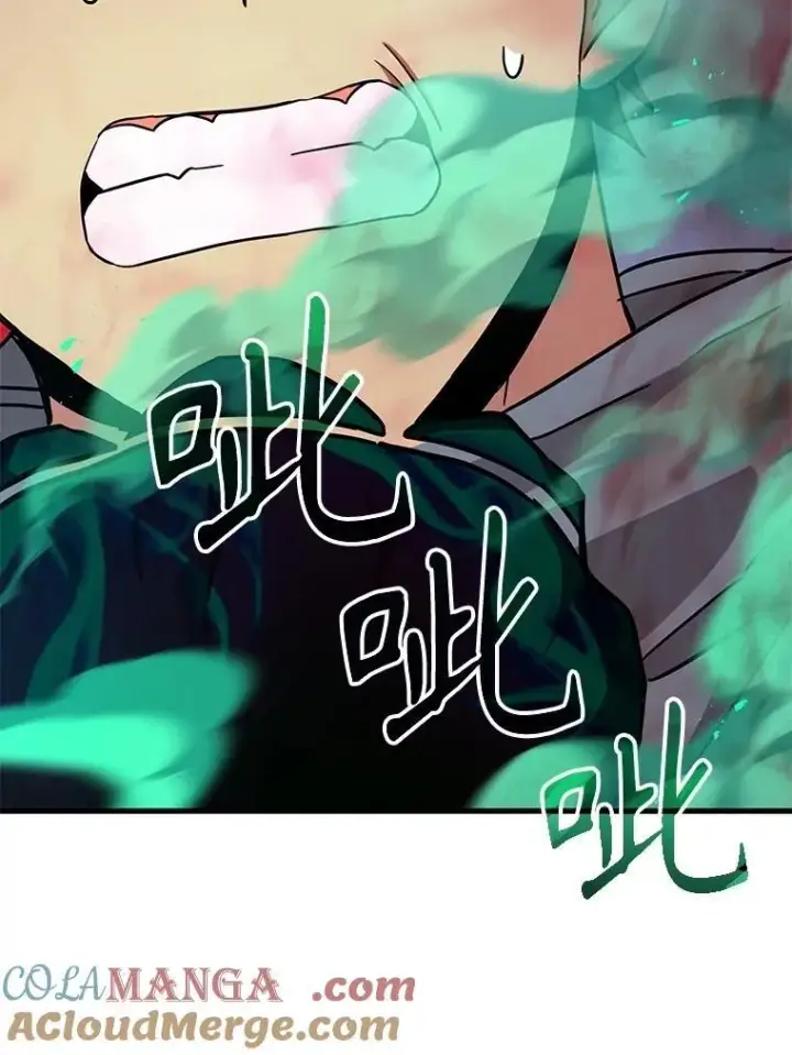 漫画《神级英雄们的继承者》63.神级英雄们的继承者第145张图