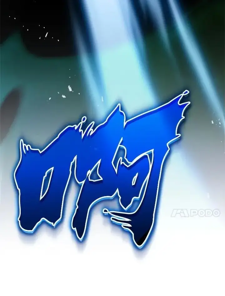 漫画《神级英雄们的继承者》63.神级英雄们的继承者第164张图