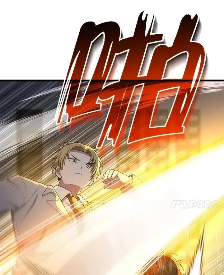漫画《神级英雄们的继承者》61.毒雾第39张图