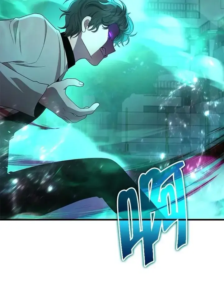 漫画《神级英雄们的继承者》61.毒雾第72张图