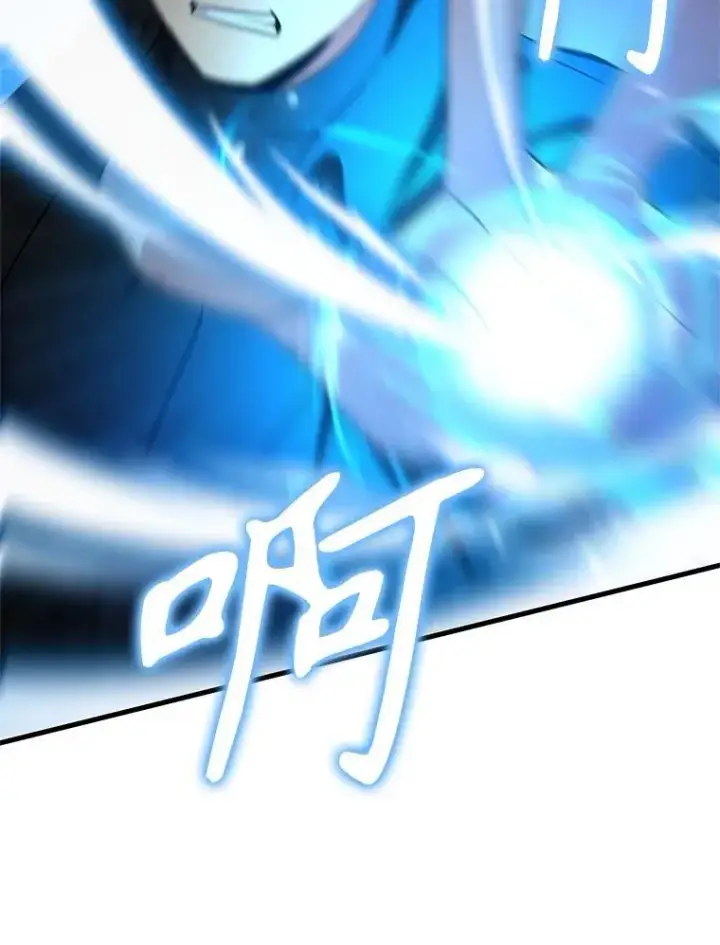 漫画《神级英雄们的继承者》63.背水一战第116张图