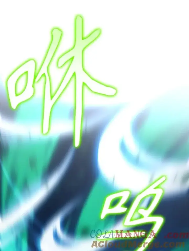 漫画《神级英雄们的继承者》63.背水一战第117张图