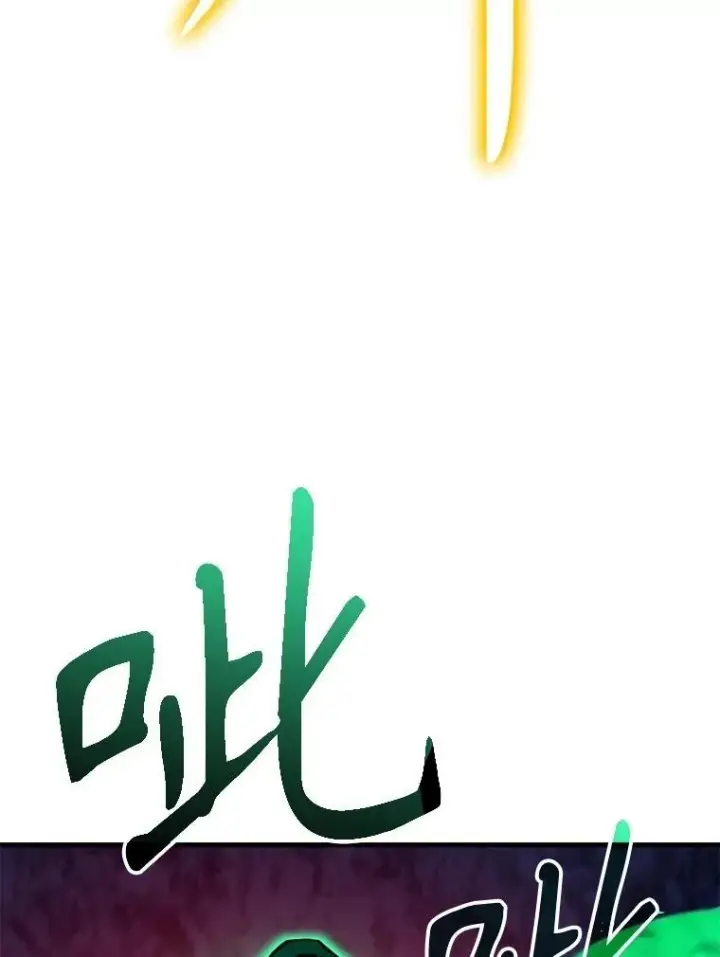 漫画《神级英雄们的继承者》63.背水一战第140张图