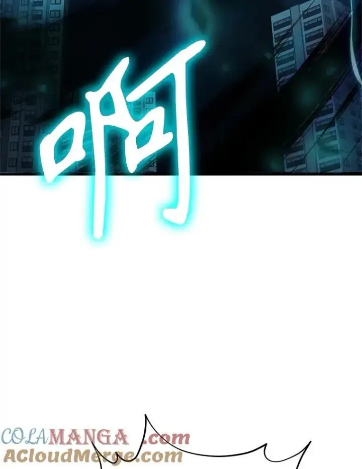 漫画《神级英雄们的继承者》63.背水一战第17张图