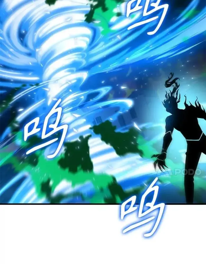 漫画《神级英雄们的继承者》63.背水一战第42张图