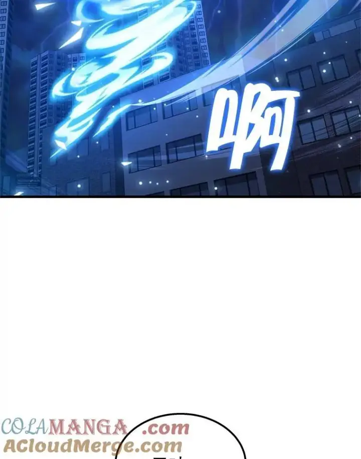 漫画《神级英雄们的继承者》63.背水一战第9张图