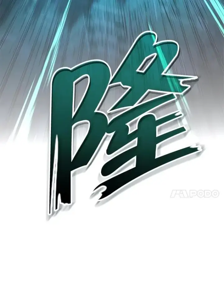 漫画《神级英雄们的继承者》64.命悬一线第11张图