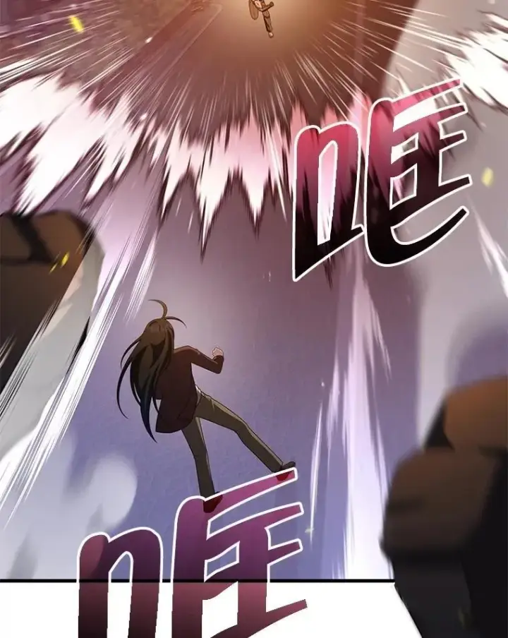 漫画《神级英雄们的继承者》64.命悬一线第120张图