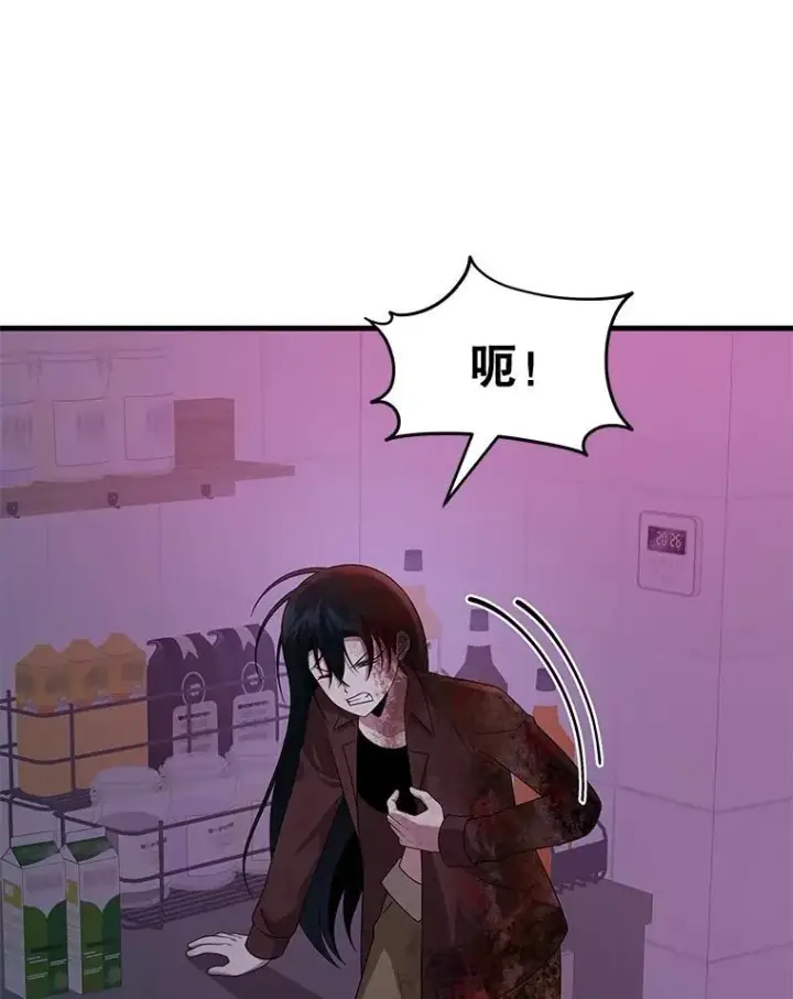 漫画《神级英雄们的继承者》64.命悬一线第166张图