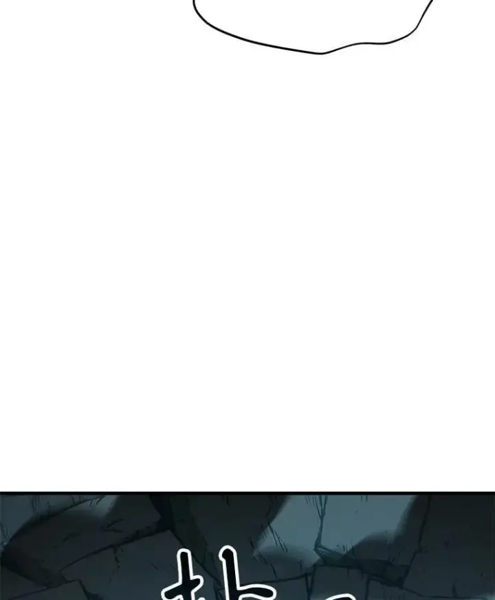 漫画《神级英雄们的继承者》64.命悬一线第18张图