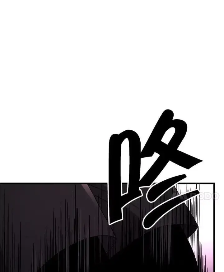 漫画《神级英雄们的继承者》64.命悬一线第22张图
