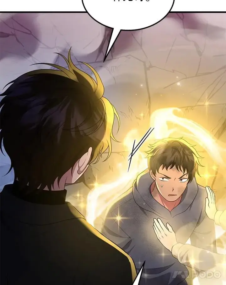漫画《神级英雄们的继承者》64.命悬一线第35张图