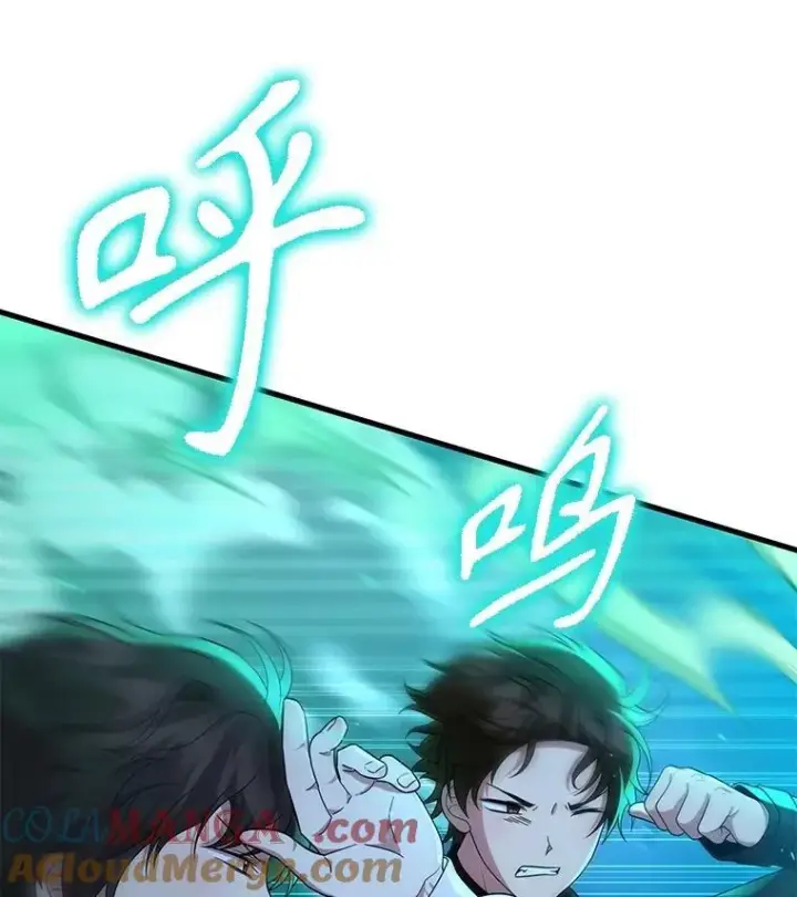 漫画《神级英雄们的继承者》64.命悬一线第5张图