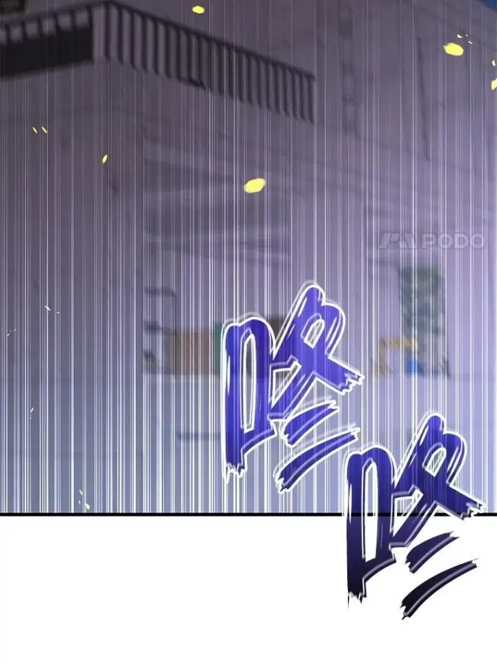 漫画《神级英雄们的继承者》64.命悬一线第55张图