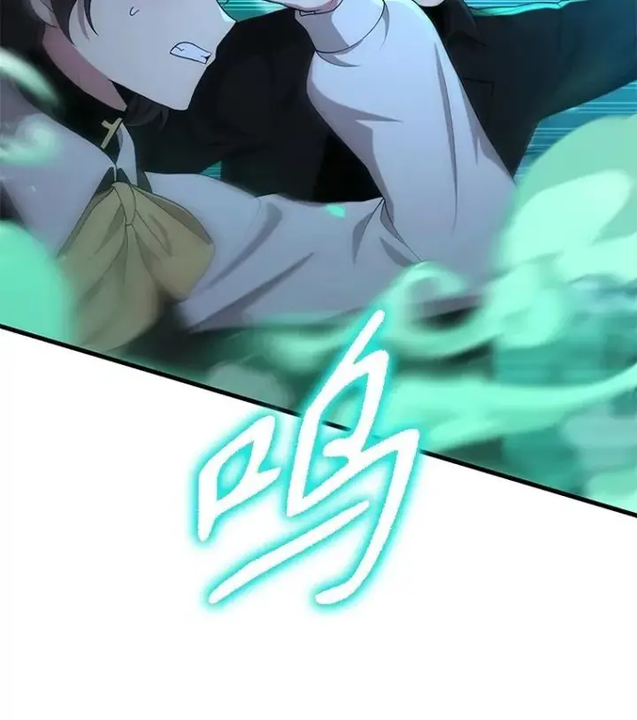 漫画《神级英雄们的继承者》64.命悬一线第6张图