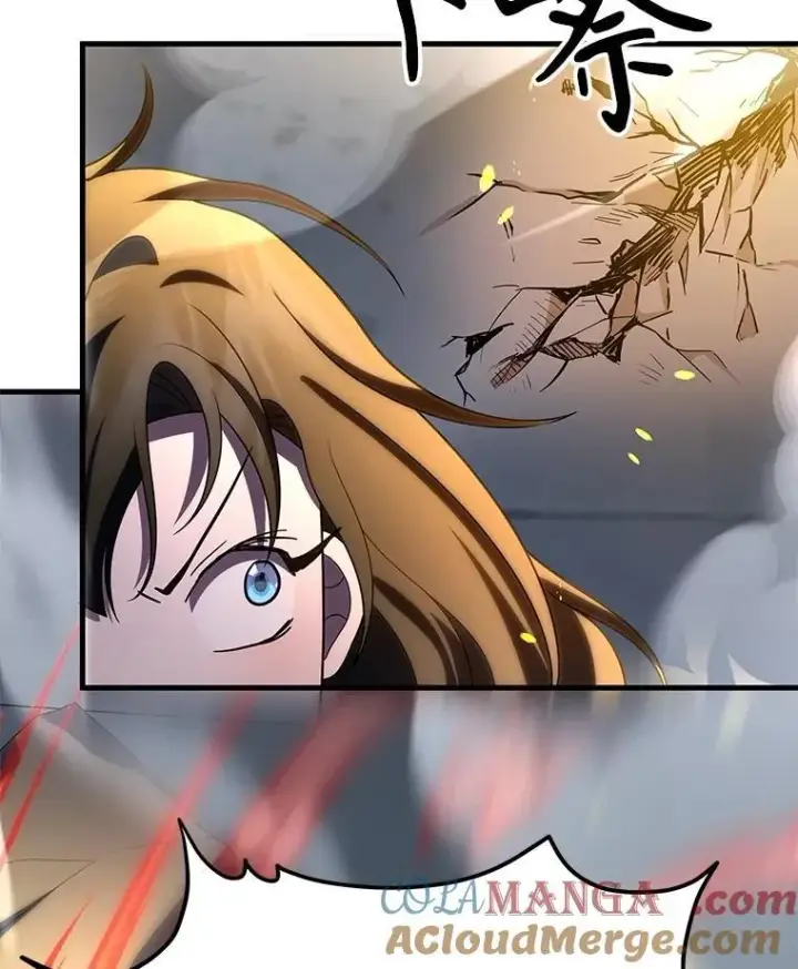 漫画《神级英雄们的继承者》64.命悬一线第81张图