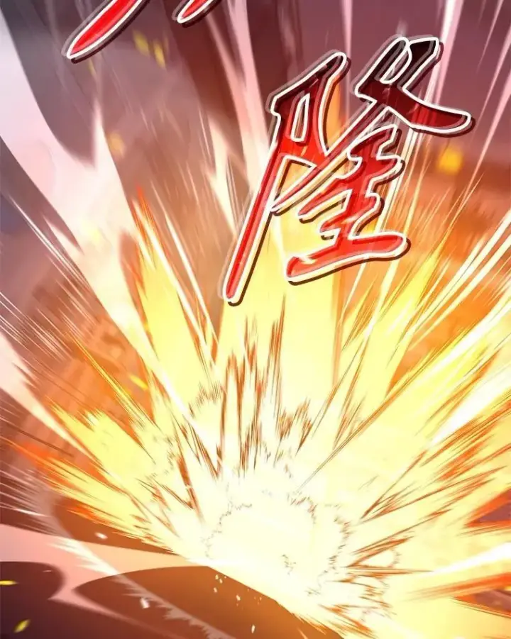 漫画《神级英雄们的继承者》65.智取第47张图